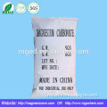 41% purity very light magnesium carbonate with 325mesh from seawaterrbonate light